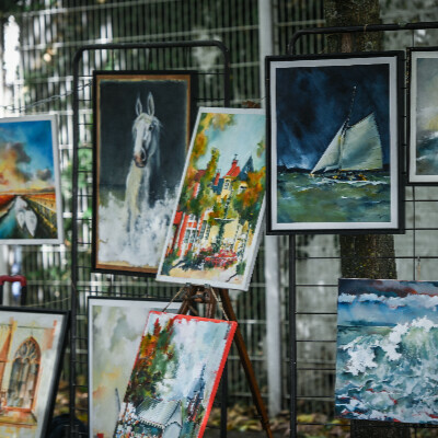 Le square des arts