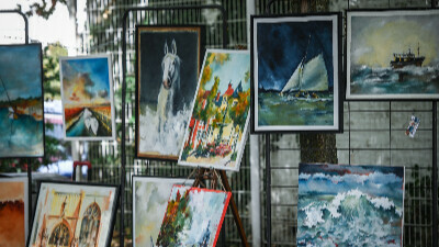 Le square des arts